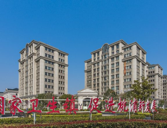 中鑫企業廣場