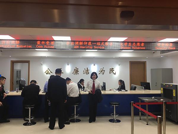 進(jìn)口博覽會(huì)司法保障升級(jí)，專門法庭就地化解矛盾糾紛