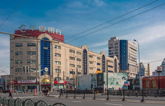 康寧商廈怎么樣？