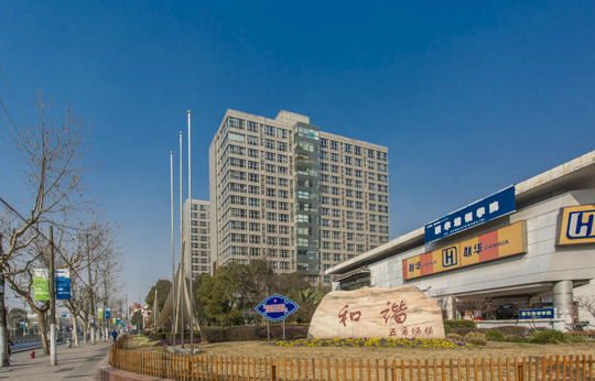 海尚杰座有寫字樓出租嗎？