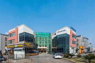 大眾創意設計園