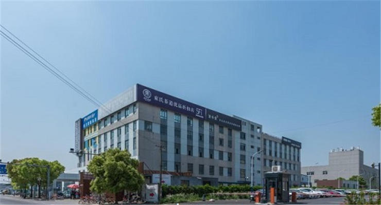 沃眾創(chuàng)業(yè)園怎么樣？