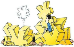 代理記賬公司加盟有什么條件？