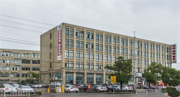上海節能環保科技園怎么樣？