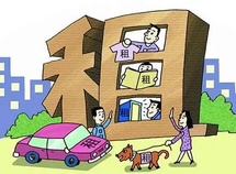 寫字樓租賃過程中找中介需要注意什么？