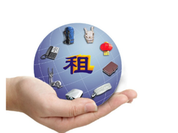 辦公設(shè)備租賃為什么越來越受歡迎？