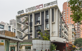 德必易園法華525創意樹林有面積出租嗎？