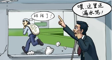 辦公室裝修環保材料有哪些