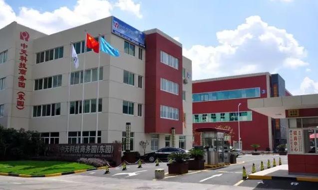 中天科技園二期-上海中天科技園二期招商詳情首頁(yè)