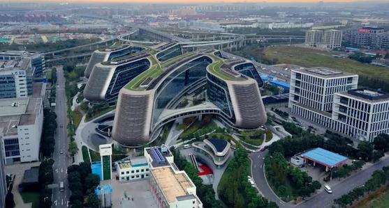 虹橋臨空數字經濟產業(yè)園-上海虹橋臨空數字經濟產業(yè)園招商詳情首頁