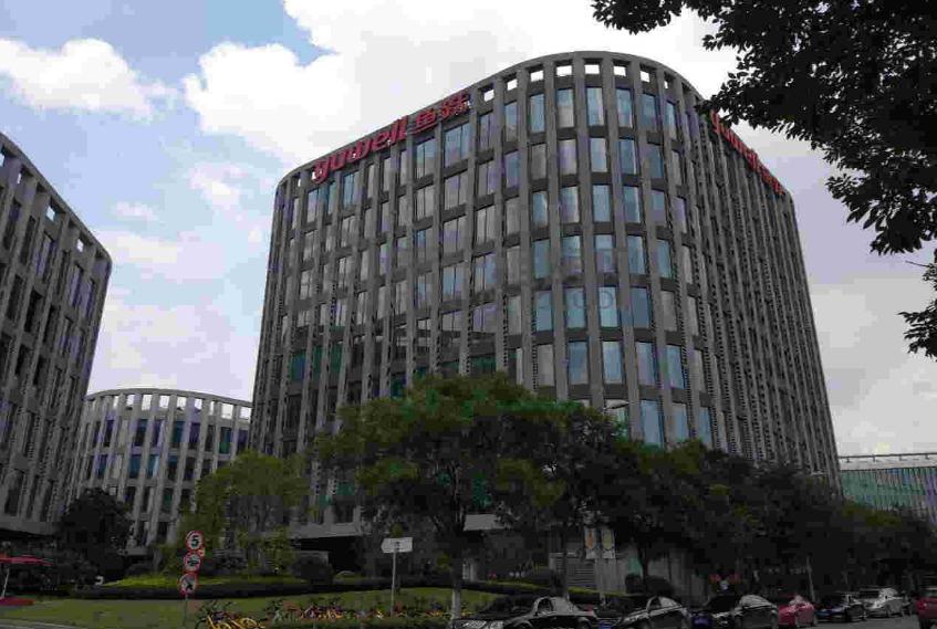 虹橋協信中心-上海虹橋協信中心寫字樓招商