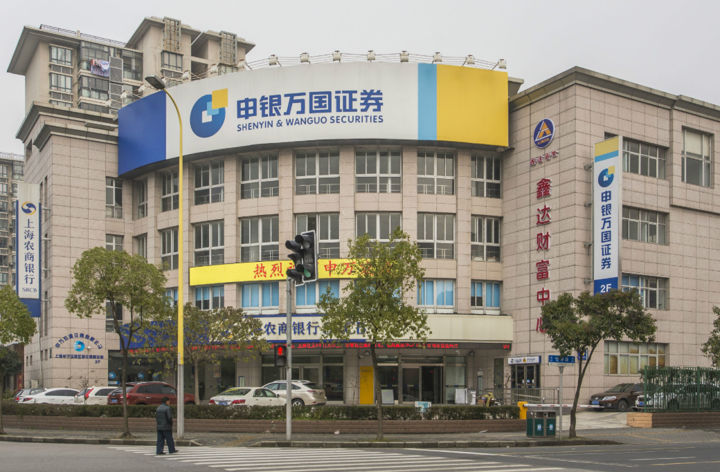 鑫達財富中心-上海長寧區鑫達財富中心介紹