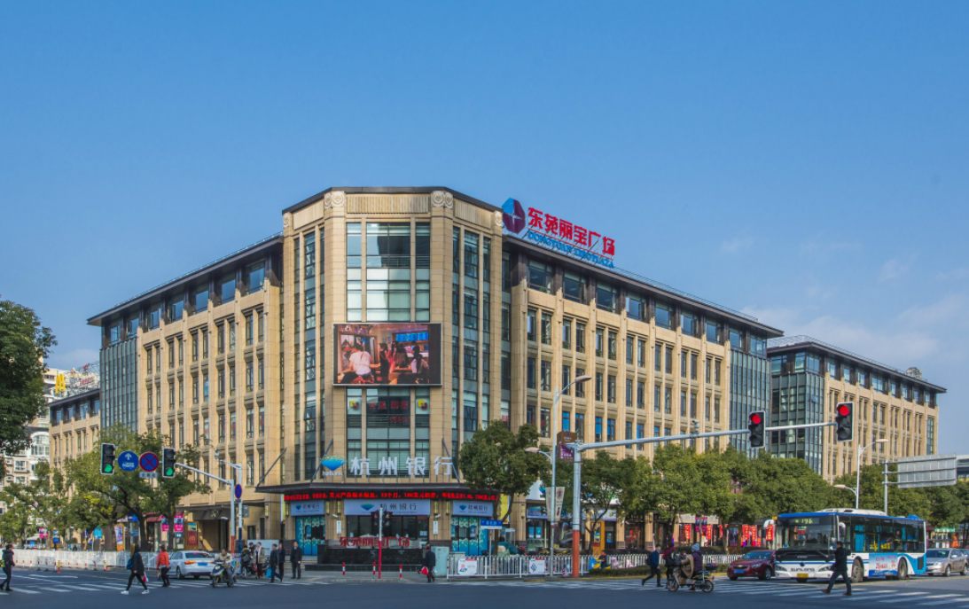 東苑麗寶廣場-上海閔行區東苑麗寶廣場介紹