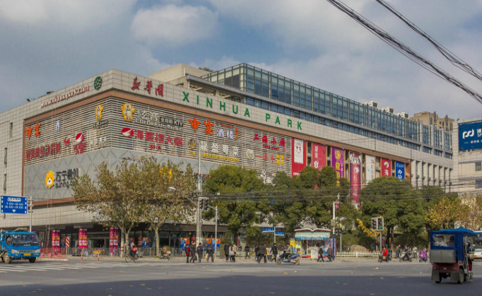 新華園·西子國際中心：融合國際化設(shè)計，打造城市新標(biāo)桿！