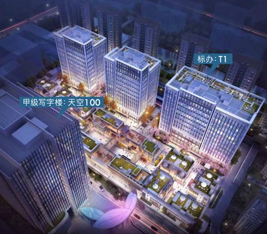 天空萬科中心：攜手萬科，共筑云端商務新篇章