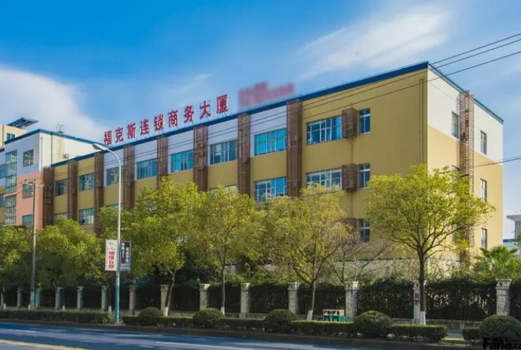 福克斯連鎖商務大廈：打造現代化商務新地標