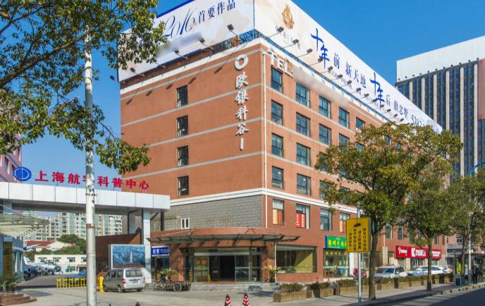 歐銀科谷：助力科技企業成長的搖籃