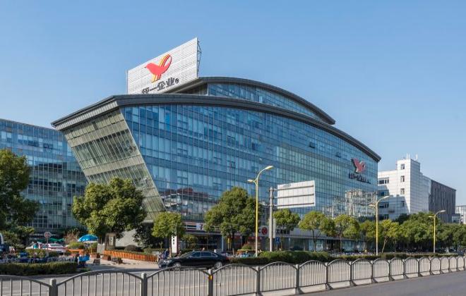 上海統一企業廣場招商-出租招租電話
