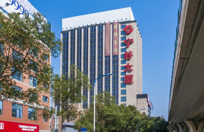 上海寧谷國(guó)際大廈招商-出租招租電話(huà)