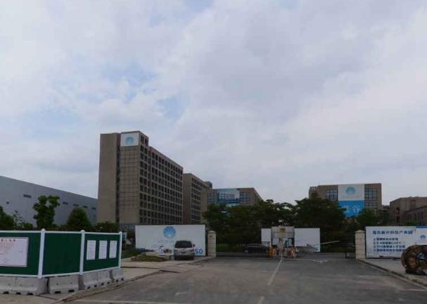 上海蓮谷科技園：科技創新的綠色引擎，驅動未來產業新生態