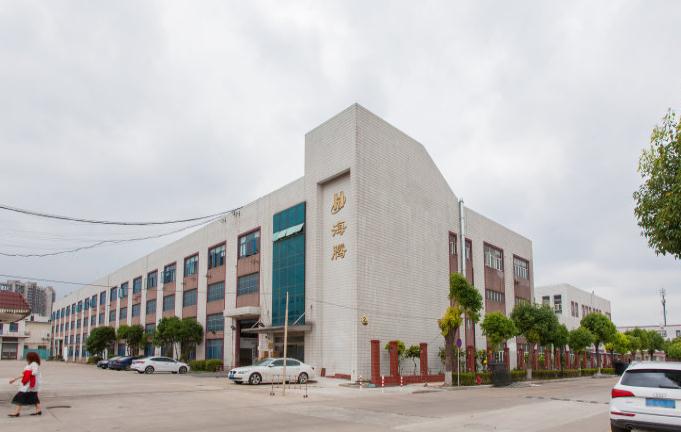 上海張慕工業基地：政策優惠，創業者的理想選擇