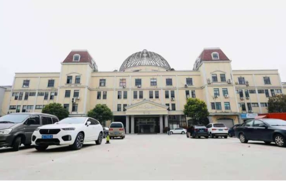 聿悠實業園