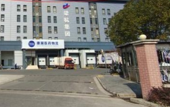 探秘上海梁杭優智谷：打造高端智能產業生態圈的先驅