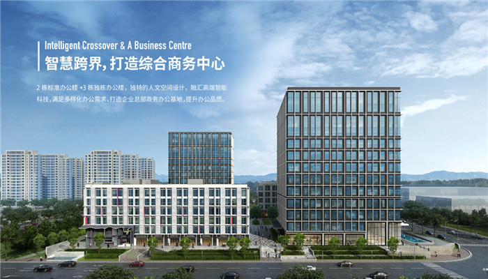 上海中建企業天地：大虹橋商務區的璀璨明珠