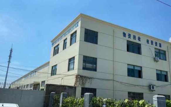 上海九陌集團產業園華新園區：創新引領，產業新高度