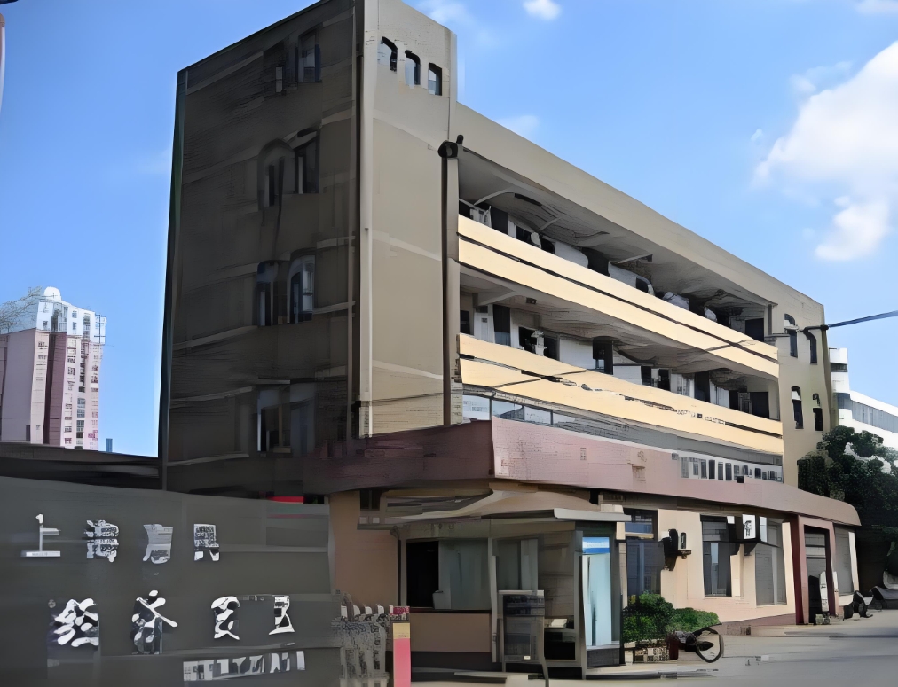 上海徐匯都市型工業園區：企業孵化與成長的搖籃