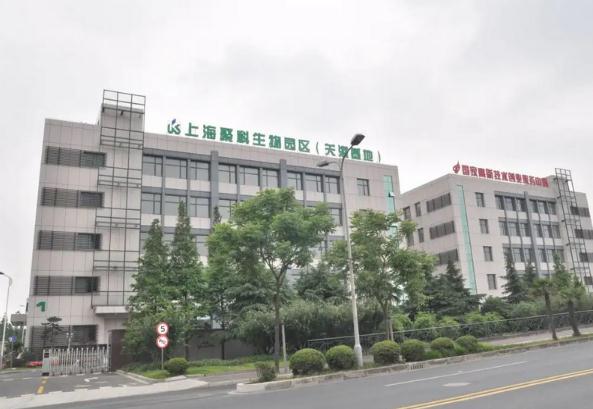 上海聚科生物園區：生物科技企業的理想孵化地