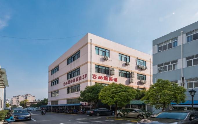 探訪香樟園：綠意盎然，打造高效舒適的辦公新體驗