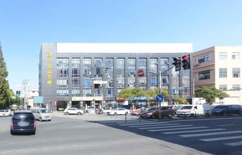 上海天壤商務(wù)樓：改建而成，歷史悠久，環(huán)境優(yōu)雅