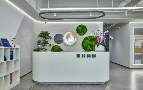 上海來谷科創：專業孵化服務，打造科技創業搖籃