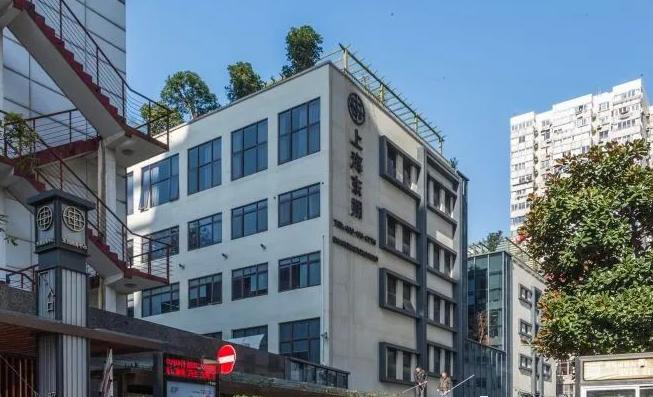 上海昭化東朔商務(wù)中心：空中花園綠意盎然，打造創(chuàng)意辦公新體驗(yàn)