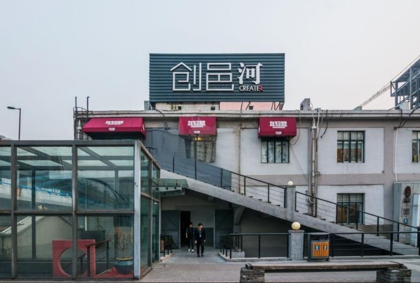 上海創邑河：資源互補與可持續發展，助力企業成長