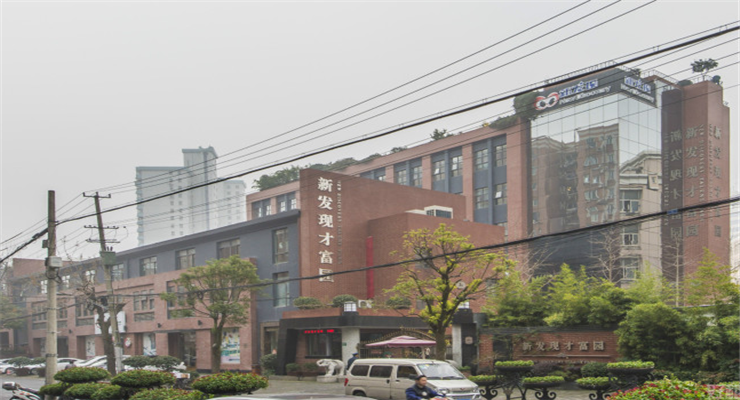 上海新發(fā)現(xiàn)才富園：五棟大樓齊亮相，打造高端商務(wù)新地標(biāo)