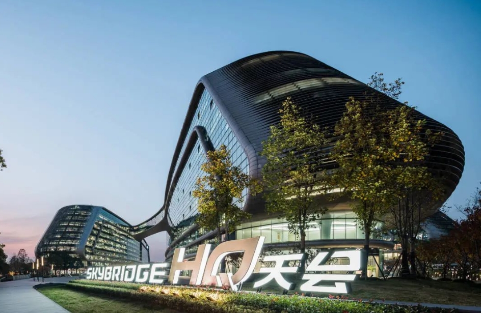 上海長寧區虹橋臨空經濟示范區/東虹橋寫字樓招商，打造高效商務空間