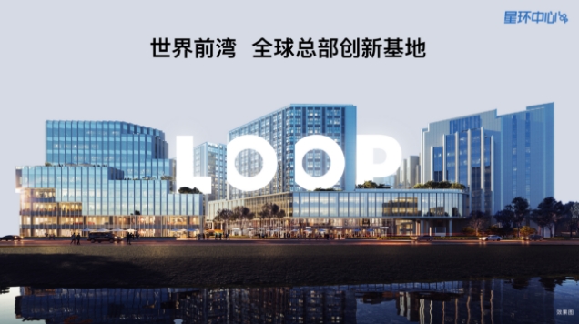 上海閔行區華漕鎮/南虹橋商務區3元以下寫字樓招商進行中