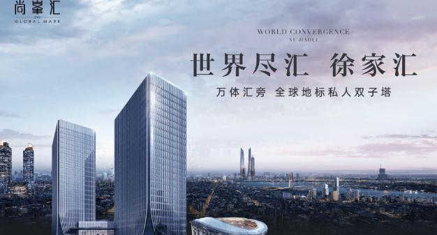上海徐匯萬體館3元以下寫字樓，誠邀企業入駐，投資首選