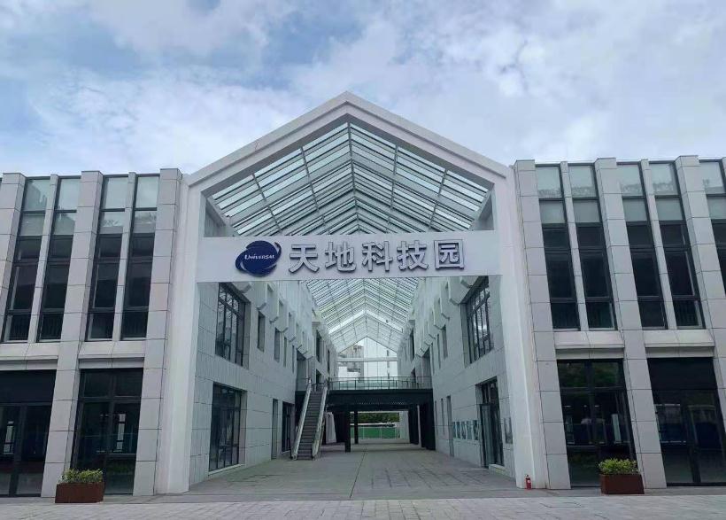 上海普陀區真如城市副中心：3元以下超值寫字樓招商精選