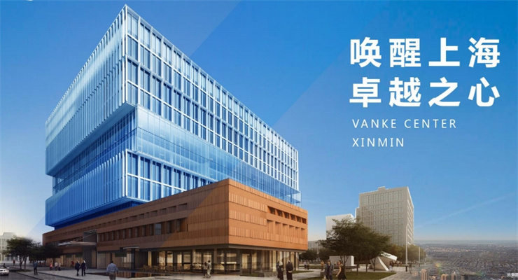 上海閔行區莘莊鎮/莘莊商務區寫字樓坐擁生態花園的文創辦公標桿!