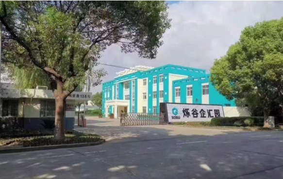 上海浦東新區上南地區寫字樓招商亮點：商務環境優越