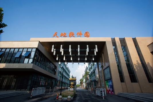 上海普陀區企業創業孵化器，眾創空間匯總
