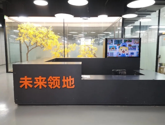 上海虹口區企業創業孵化器，眾創空間匯總！