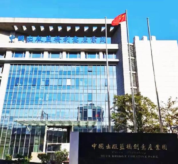 上海虹口區大柏樹寫字樓，高性價比，低成本運營！助您輕松起步！