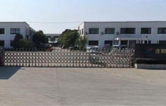 上海松江區(qū)佘山鎮(zhèn)：寫字樓招商熱土