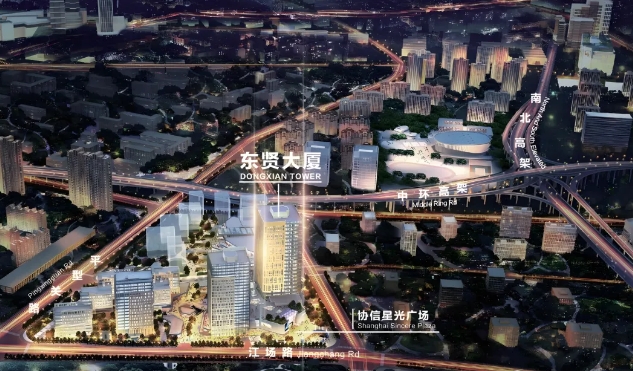 上海靜安區(qū)鼎立東賢大廈，500 - 2000㎡企業(yè)公館出售